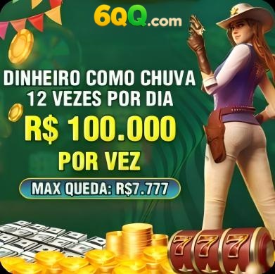 iibra Rebate